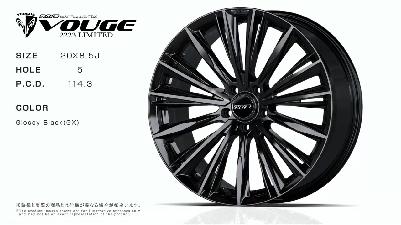 RAYS | VERSUS | CRAFT COLLECTION VOUGE 2223 LIMITED DETAILS - YouTube