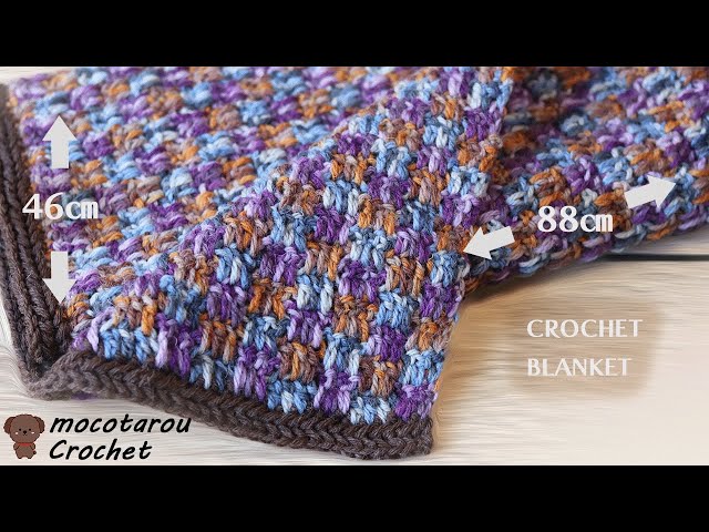 100均毛糸】4色組み合わせて簡単大きめブランケットの編み方。かぎ針