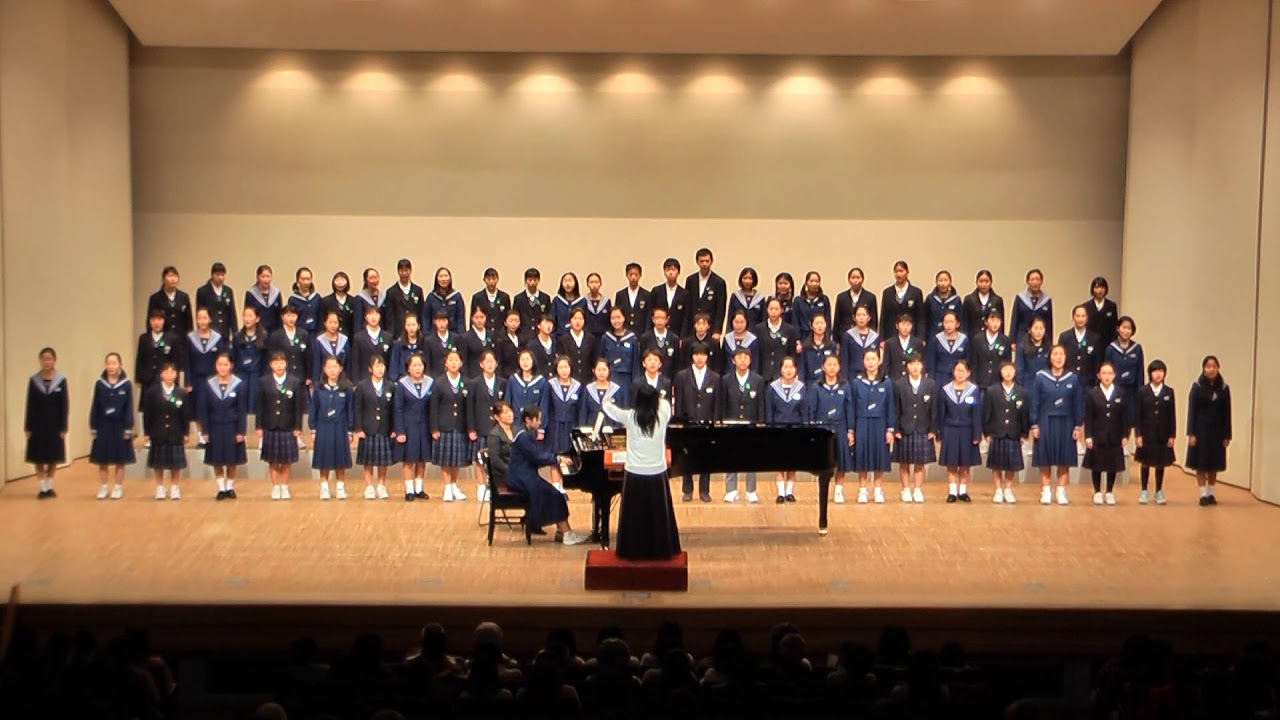 合唱曲】地球星歌 〜笑顔のために〜 / 混声三部合唱【歌詞付き】 - YouTube