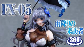動画復活／フィギュア： 【Oriental Forest】ドールズフロントライン