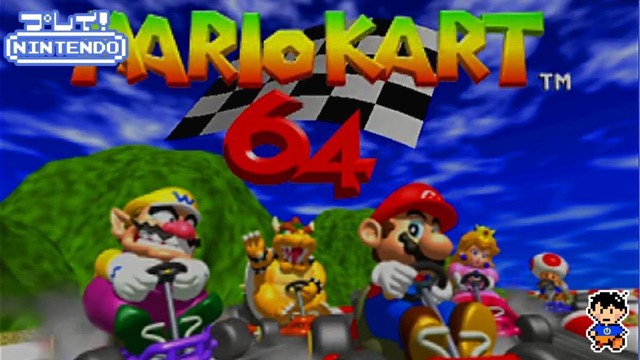 N64】任天堂『マリオカート64』全カップ1stクリア＿（字幕実況）OP