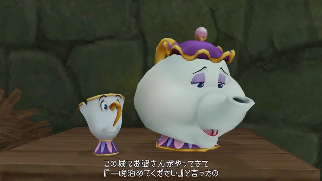 ルミエール、コグスワーズ、ポット夫人[美女と野獣] - YouTube