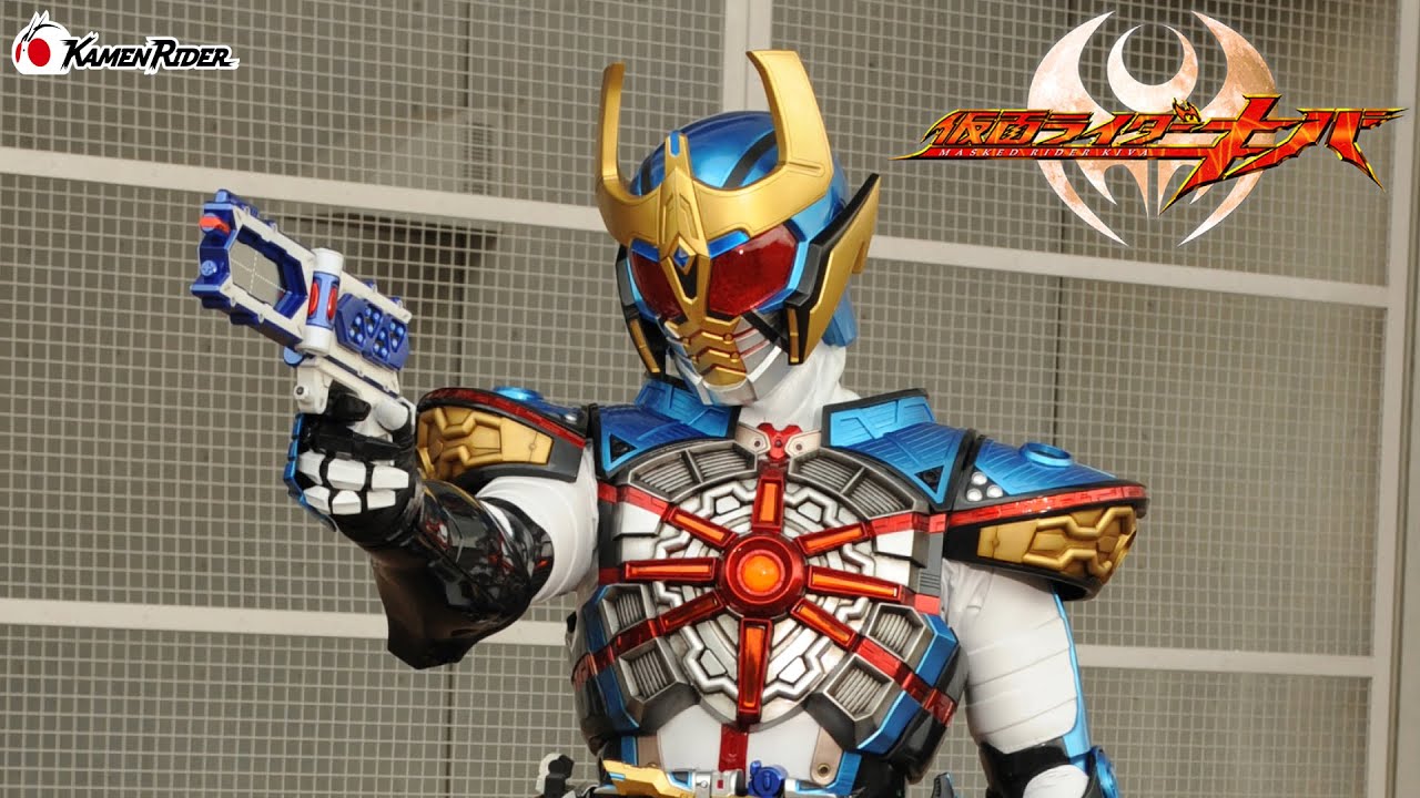 公式】仮面ライダーライジングイクサ（『仮面ライダーキバ』ep28より