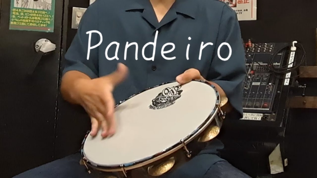 Pearl / Pandeiro / パンデイロ / PBP-510（10