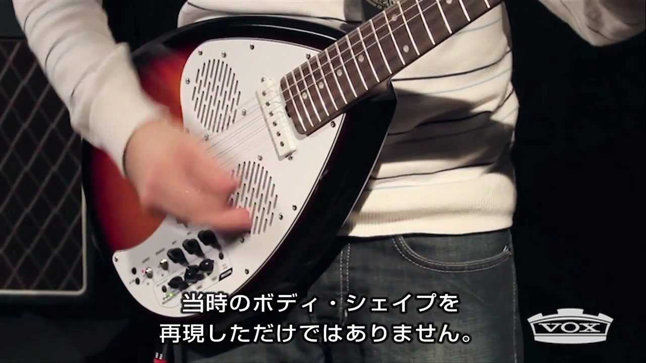 VOX APACHEギター紹介映像 - YouTube