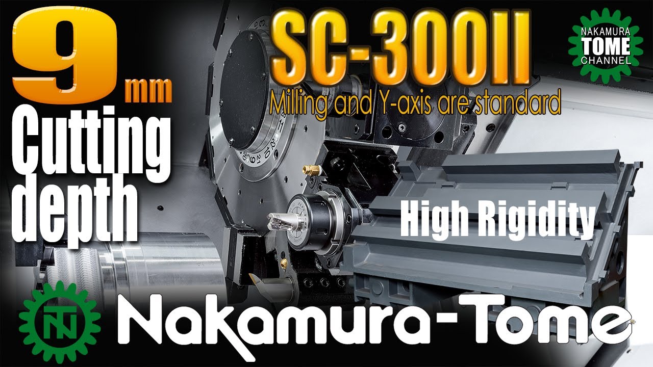 製品情報 SC-300II | 中村留精密工業株式会社