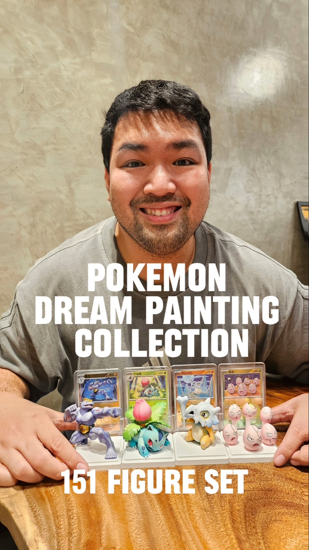 Pokémon Dream Painting Collection 151 Figure Set | Chinese