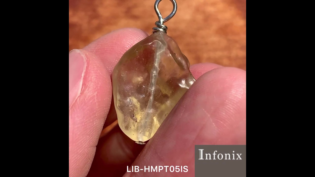 リビア砂漠産]天然リビアングラス原石ペンダントトップ - 埼玉県吉川市