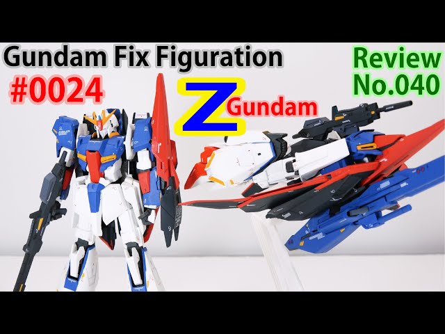 40] Gundam Fix Figuration # 0024 MSZ-006 Z Gundam] Wave Rider