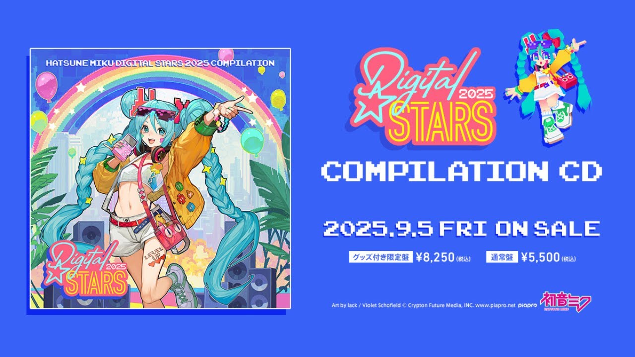 HATSUNE MIKU Digital Stars 2025 Compilation Crossfade - YouTube