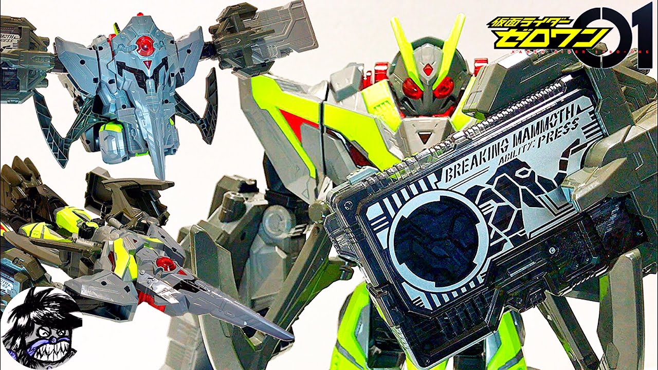 仮面ライダーゼロワン ブレイキングマンモス&ブレイキングマンモス