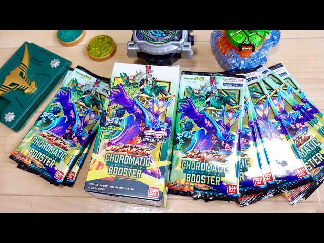 Are there guaranteed to be several LR cards this time too?! We've