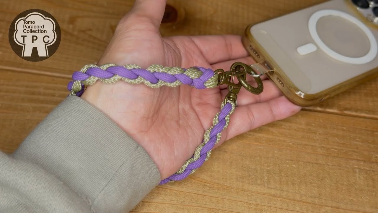 四つ編みハンドストラップの作り方 スマホ・カメラ パラコード編み