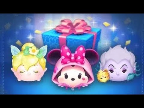 Tsum Tsum】Jan 2026 2nd Select Box 第2次精選盒子活動 第2回