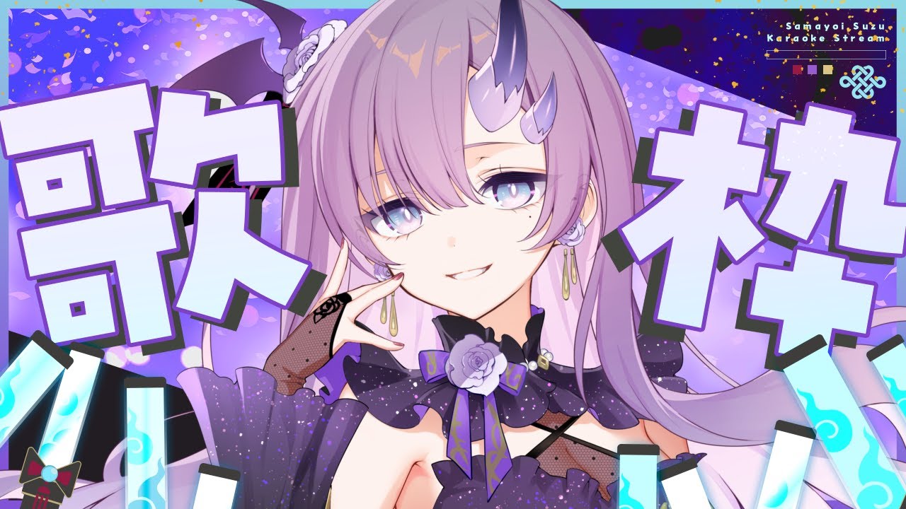 にゃーさんฅプロフ必読さま♡ にゃおにゃん♡プロフ必読様 【公式通販】