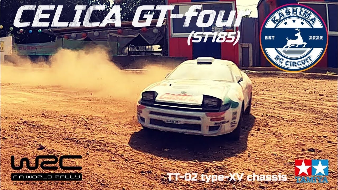 タミヤTT-02type-XVセリカGT-FOUR(ST185)が欲しくなるビデオ＜かしまRC