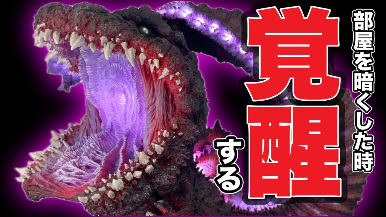 Super exciting!] A thorough review of 