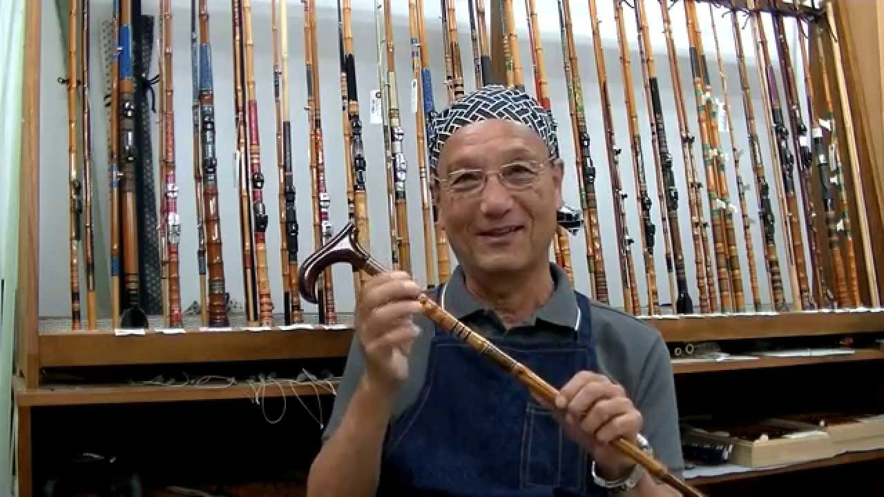 和竿の技術で杖(Cane)を作る - YouTube