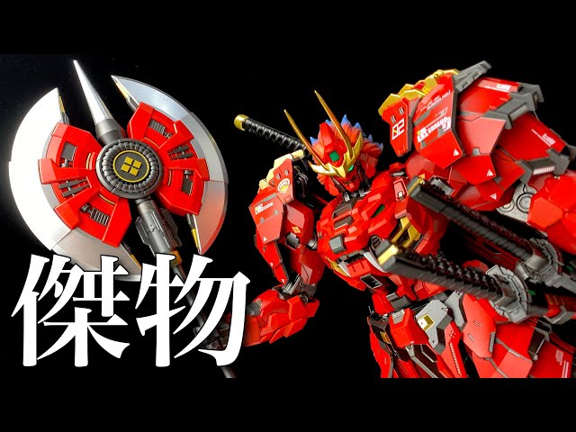 Unboxing the MOSHOW TOYS PROGENITOR EFFECT MCT-J02 Tiger of Kai