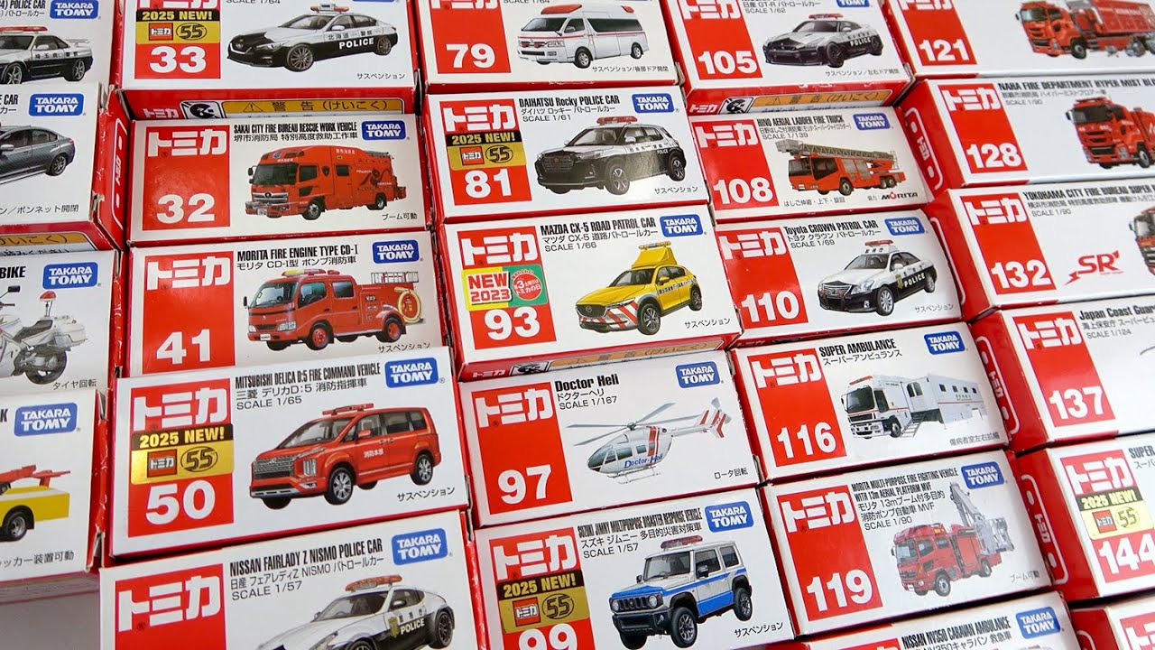 Unboxing all of the current lineup of 