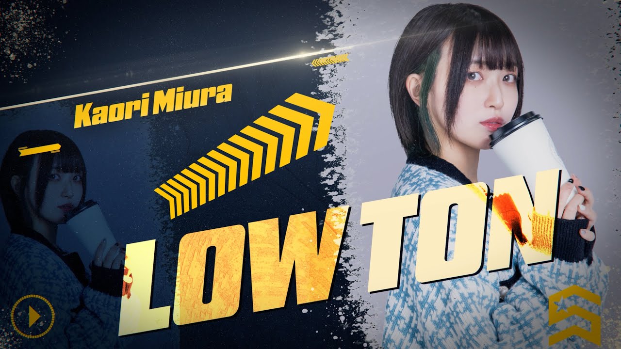 日本ダーツ祭り 2025 DARTSLIVE PLAYER SET 三浦歌織 日本ダーツ祭り 2025 DARTSLIVE PLAYER SET 三浦歌織 - メルカリ