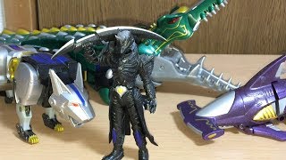 Hyakujuu Sentai Gaoranger Quest 16: Wolf Demon appears! Three