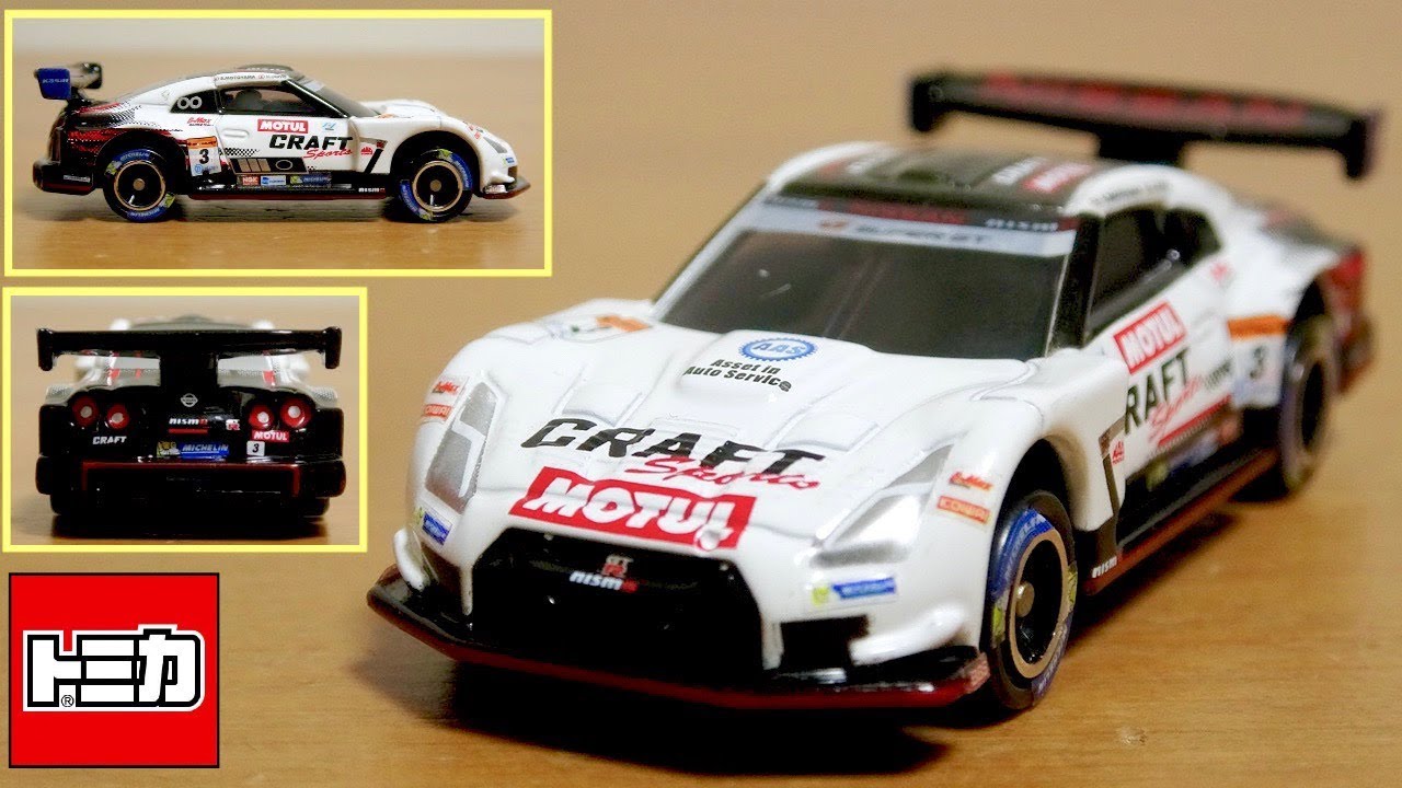 This year too! Sticker hell awaits! Limited edition high-end