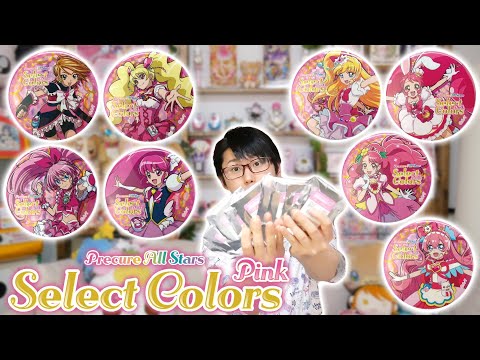 プリティストア】プリキュアオールスターズ「Select Colors-Pink-#1