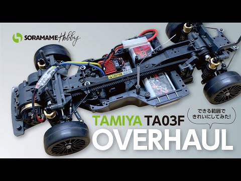I overhauled the Tamiya TA03F! - YouTube