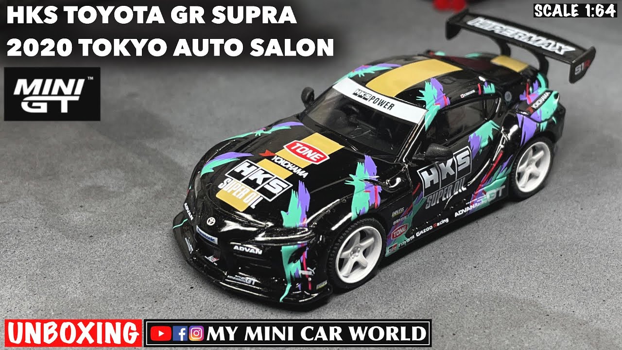 MY MINI CAR WORLD』UNBOXING MINI GT 1/64 HKS TOYOTA GT SUPRA