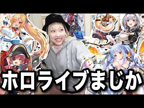 ぴゃんみつ - YouTube