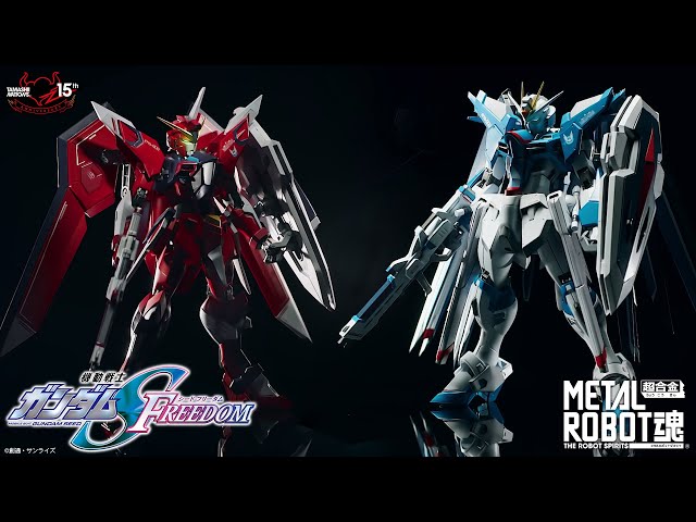 MOBILE SUIT GUNDAM SEED FREEDOM
