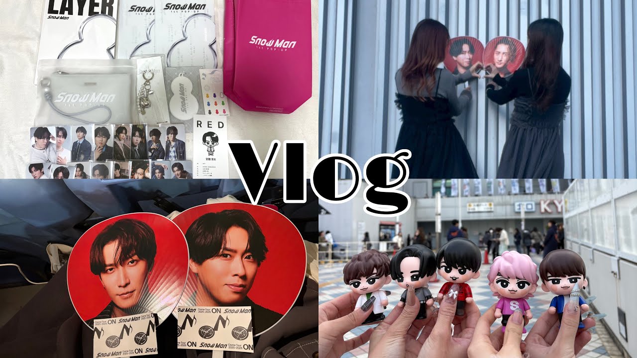 Snow Man 1st POP-UP 】グッズ開封・ POP-UP SEOUL Vlog - YouTube