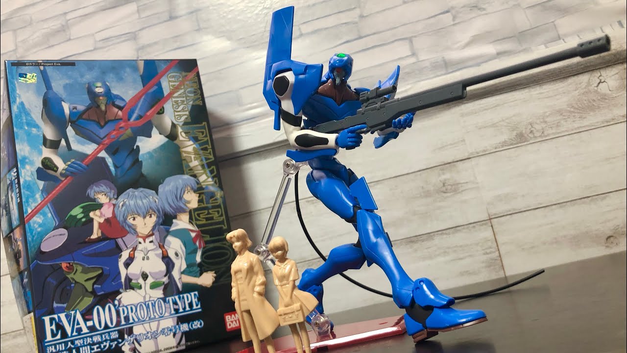 エヴァンゲリオン】2001年発売したHGエヴァ零号機・改レビュー(弾力性