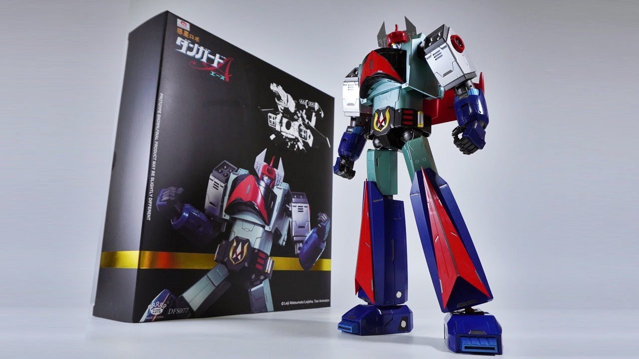 King Arts Danguard Ace (robot planetario Danguard Ace) 『惑星ロボ