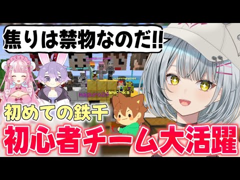 ぽこにゃん - YouTube