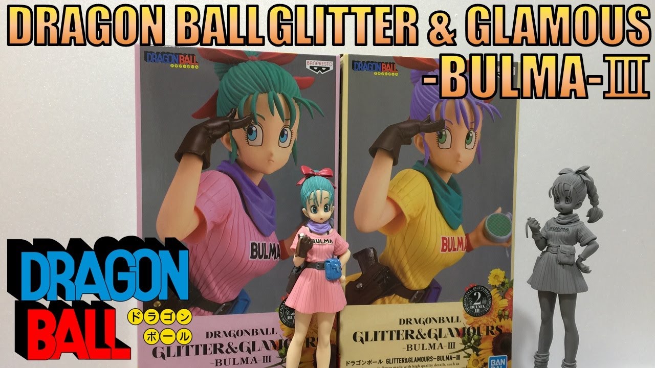 DB【開封】ドラゴンボール ブルマ GLITTER & GLAMOURS -BULMA-Ⅲ