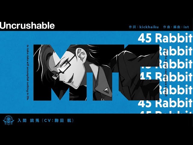 ヒプノシスマイク「Uncrushable」/ 入間銃兎 Trailer - YouTube