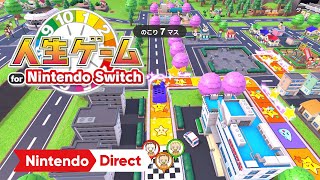 人生ゲーム for Nintendo Switch [Nintendo Direct 2023.6.21] - YouTube