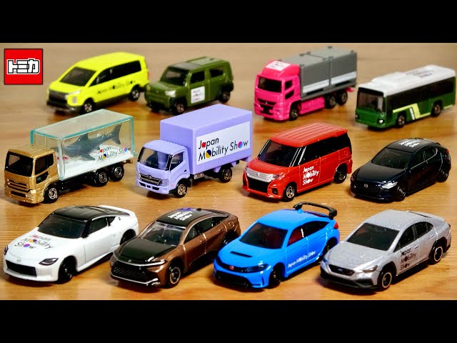 A lineup full of charm and temptation! Commemorating the Japan