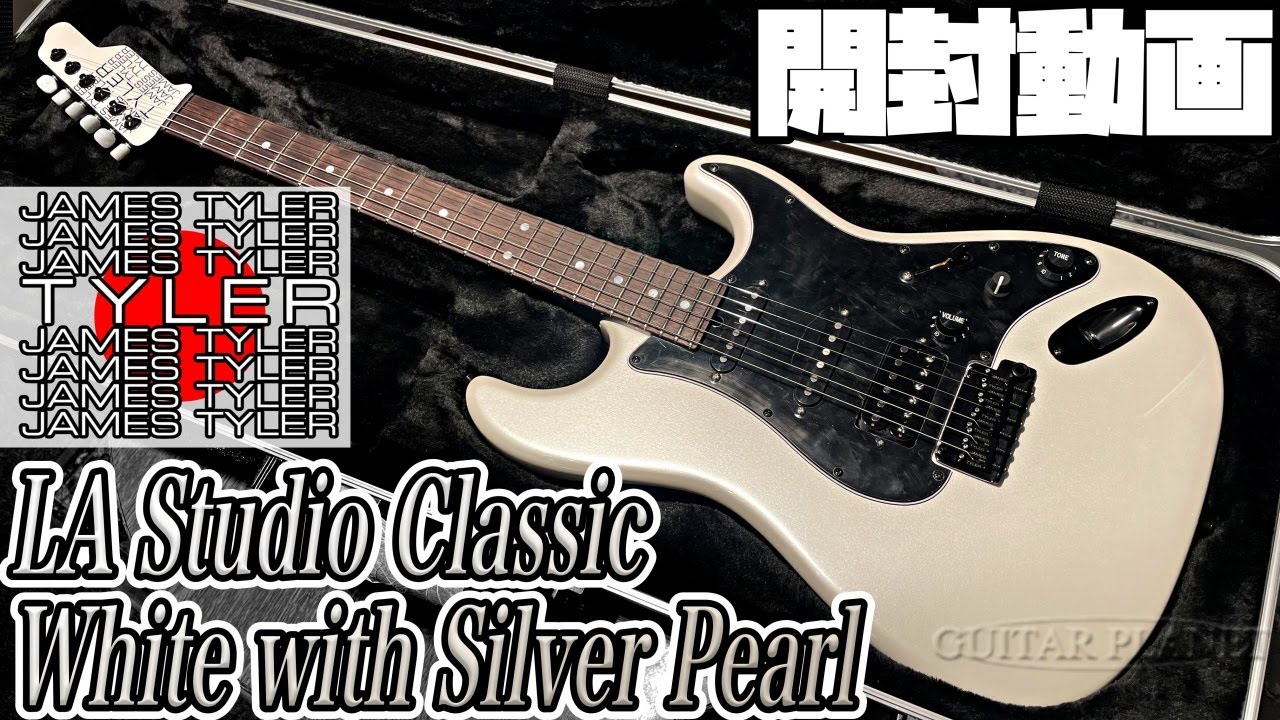 Unboxing! James Tyler Japan LA Studio Classic White with Silver