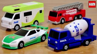 スポーツカーが初参戦！またまた登場！アサヒ飲料トミカキャンペーン
