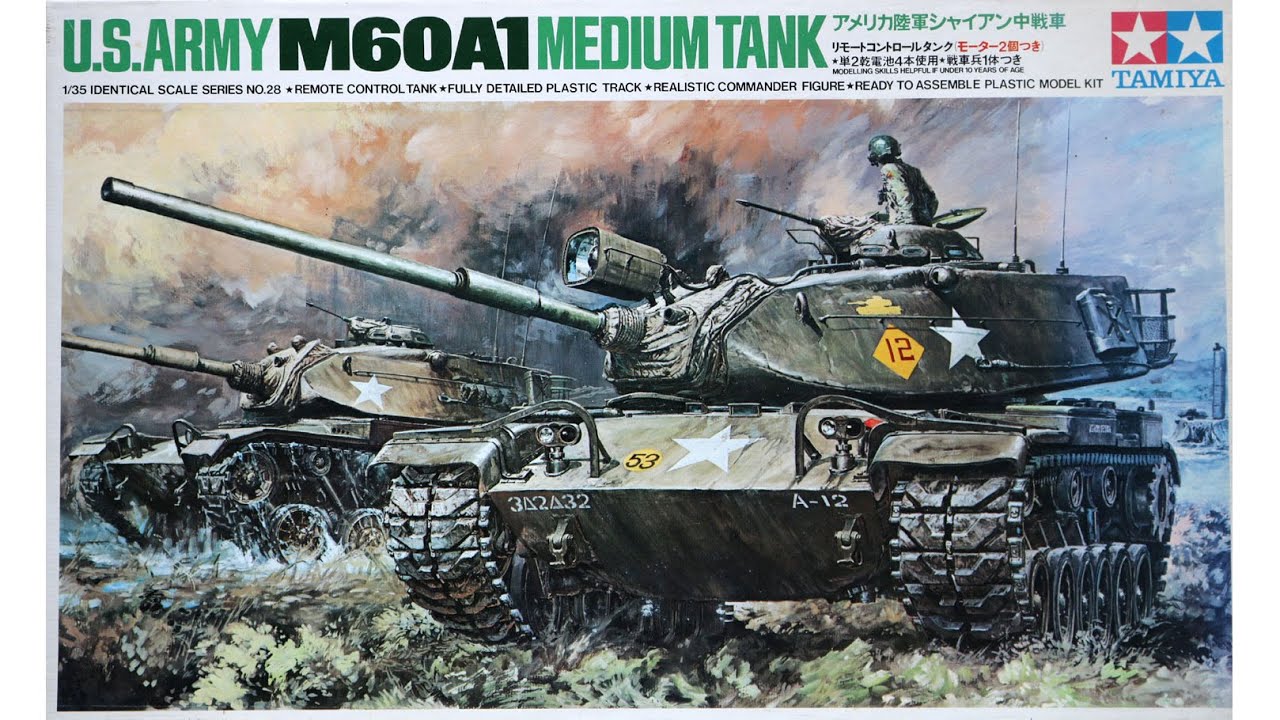M60A1シャイアン戦車の製作1 組み立て タミヤ1/35 - YouTube