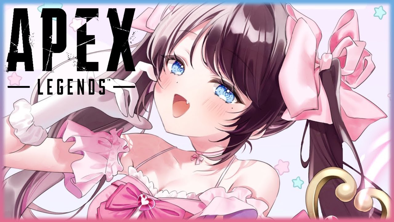 APEX】本日14時間寝てしまいやした withのせりさ【ぶいすぽ/花芽