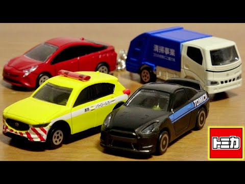 The shining Tomica series ☆ Tomica Light Keychain DX4 4 types in