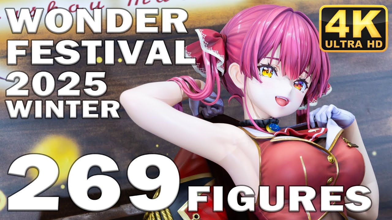 ワンフェス2025冬 WF2025W WonderFestival 2025 winter figure