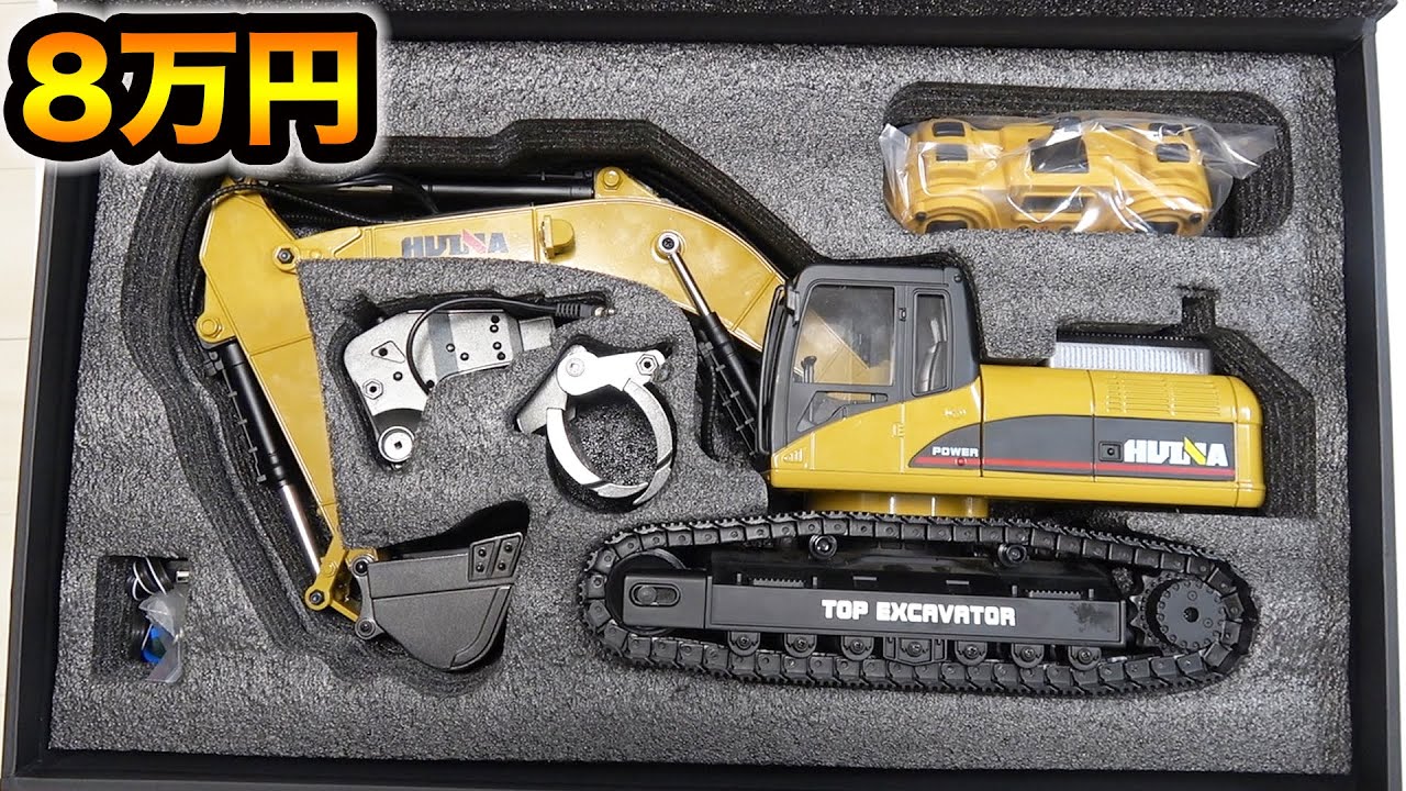This 80,000 yen radio-controlled excavator is so realistic it's