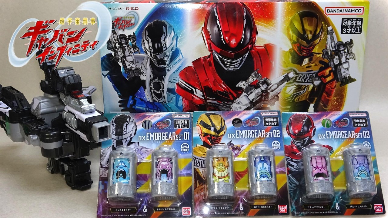 トランスフォーマー】キュートランスフォーマーディセプティコン幹部3