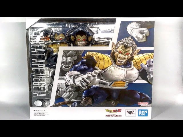 Worth ¥18,700] The biggest figure ever! S.H.Figuarts Dragon Ball Z