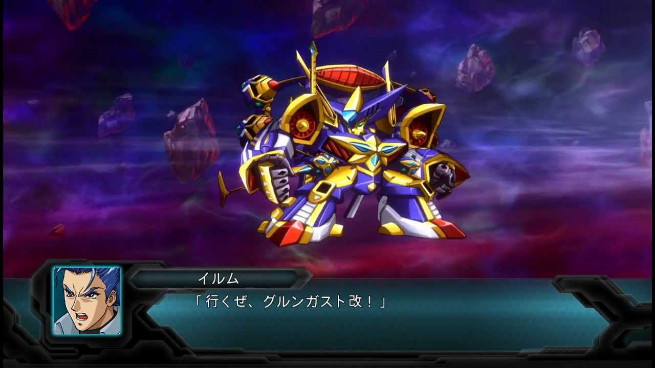 SRW OG 2nd グルンガスト改 All Attacks - YouTube
